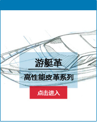 铭田新材料MT-SPRADLING