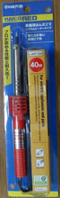 ձٹHAKKO.502.40WF tֱ늺F F40W