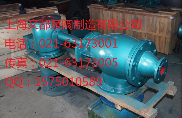上海文都W-1200L系列不锈钢水力喷射器配止回阀