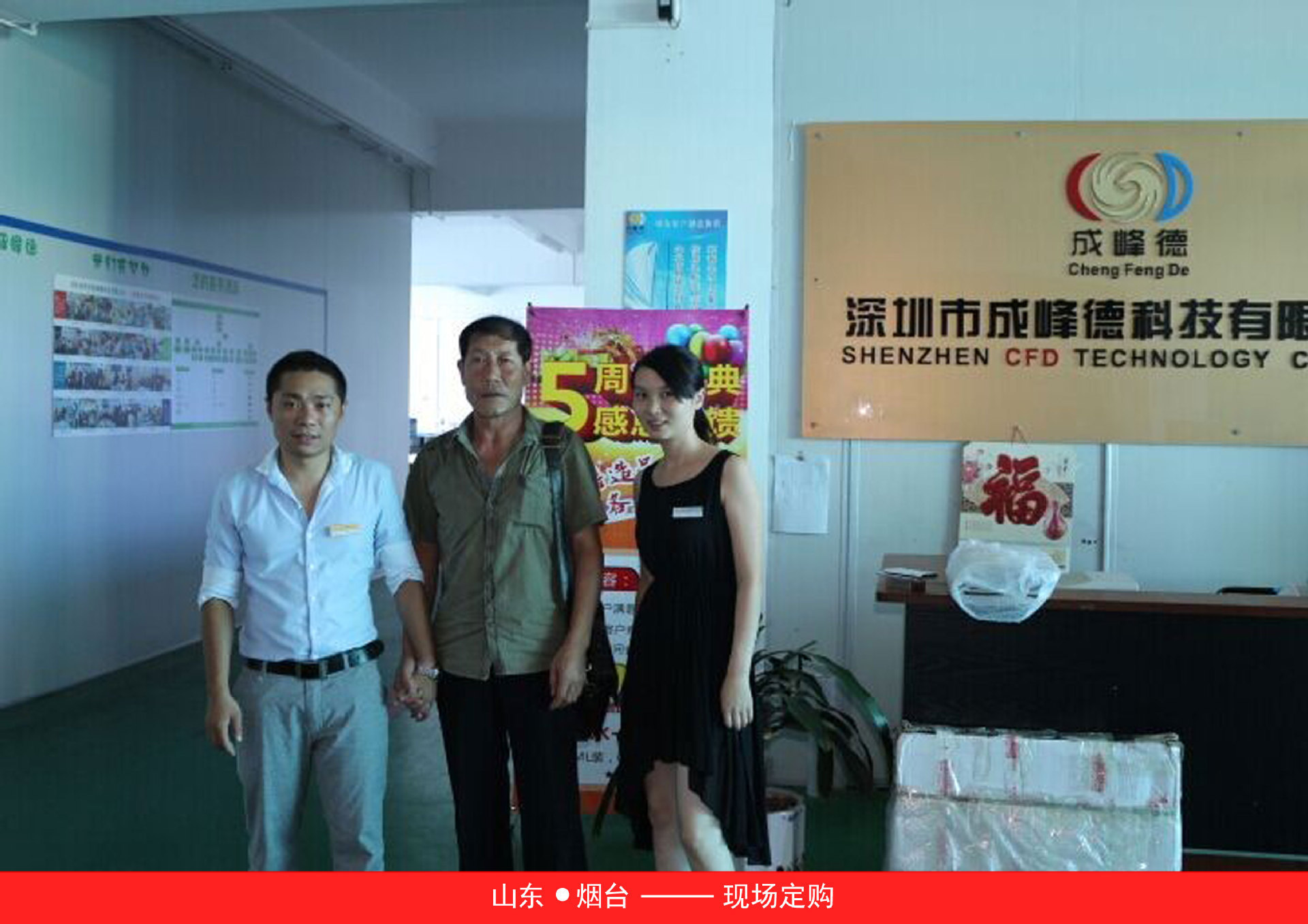 2270086947_1002460199