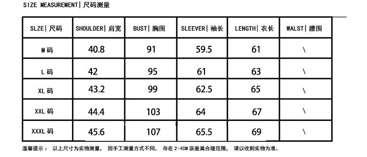 Costume homme en coton pour automne - Ref 1551423 Image 11