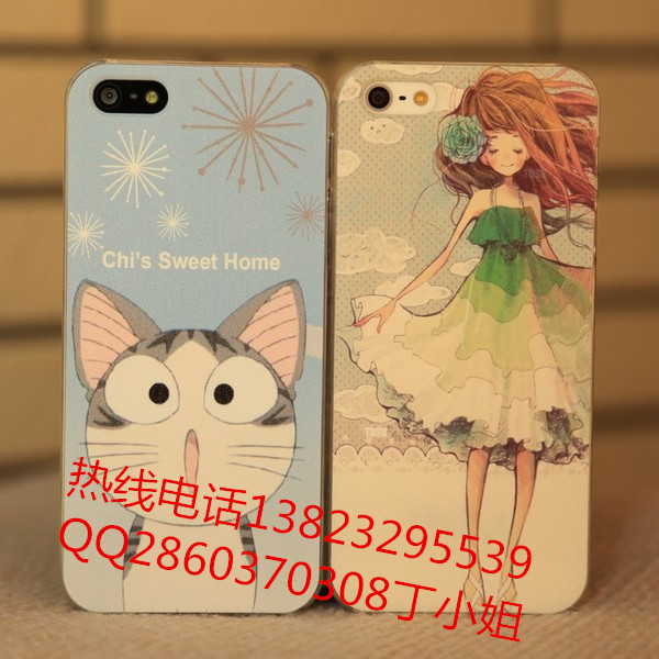 2481875006_1002460199_副本