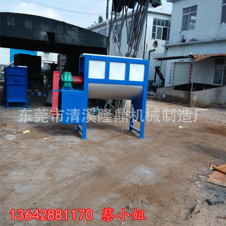 定制U型不锈钢搅拌桶 厂家现货直销 大小型号均可 卧式搅拌机