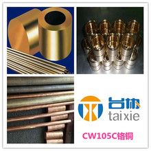 ̨�f����CW105C�t�~ CW105C�t�~�� CW105C�t�~��