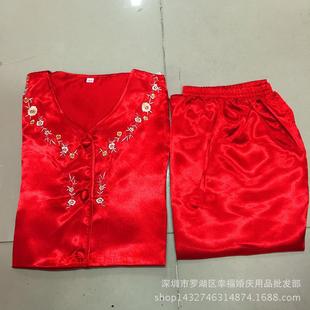 ���T��۽Y���c��Ʒ���l���ｑ�����^���yȹ�Ӵ��˯��
