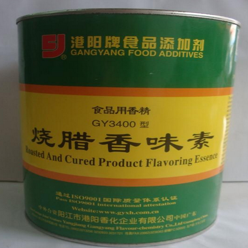 烧腊香味素港阳1