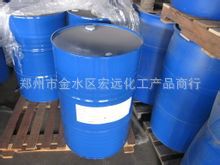 硅烷偶联剂 KH792 A-151 A-171长期批发各型号硅烷偶联剂