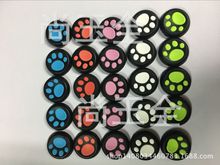 �m���switch �����ֱ�؈צ���Iñ  NS �ֱ�3D�u�Uñ  ���oñ