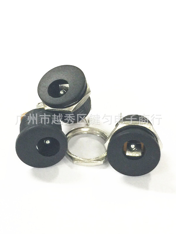 供应DC插座 DC2.0 2.5针插座 耳朵音频插座 三脚直插座5.5*2.1