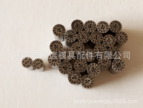 QQ圖片20160703170853