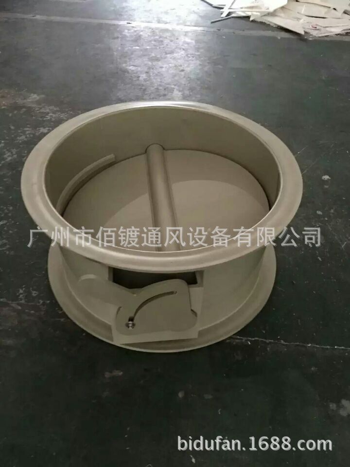 塑料风阀 调风阀 防腐风阀厂家 注塑风阀 PP风阀