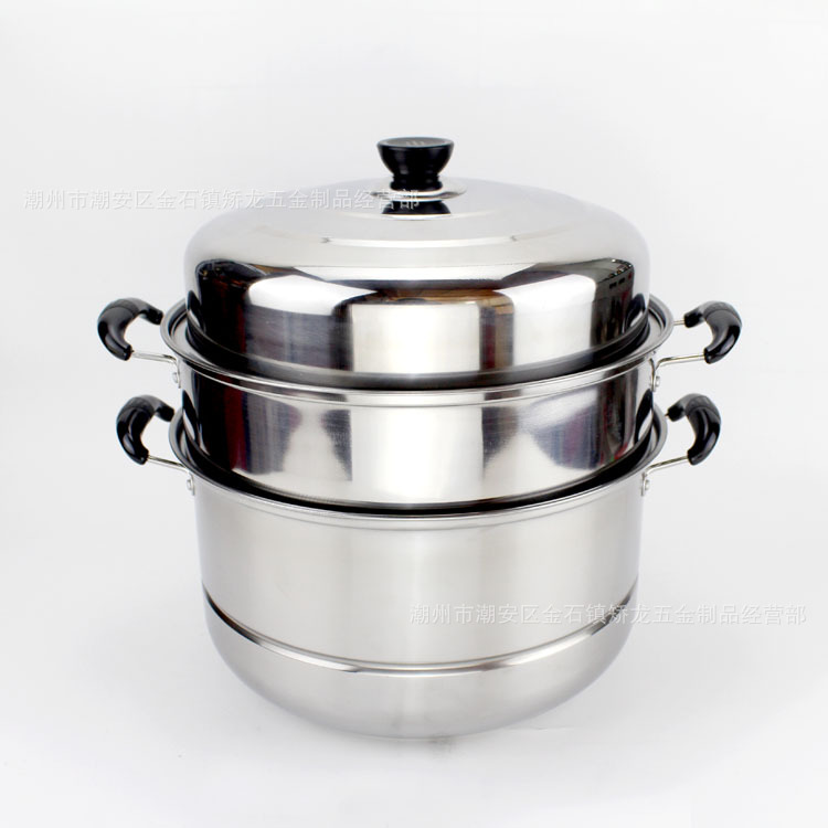 雙層蒸鍋