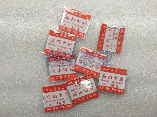 QQ图片20160910091253