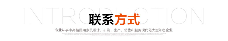 陳艷-左雅鑫（內頁）---副本_45