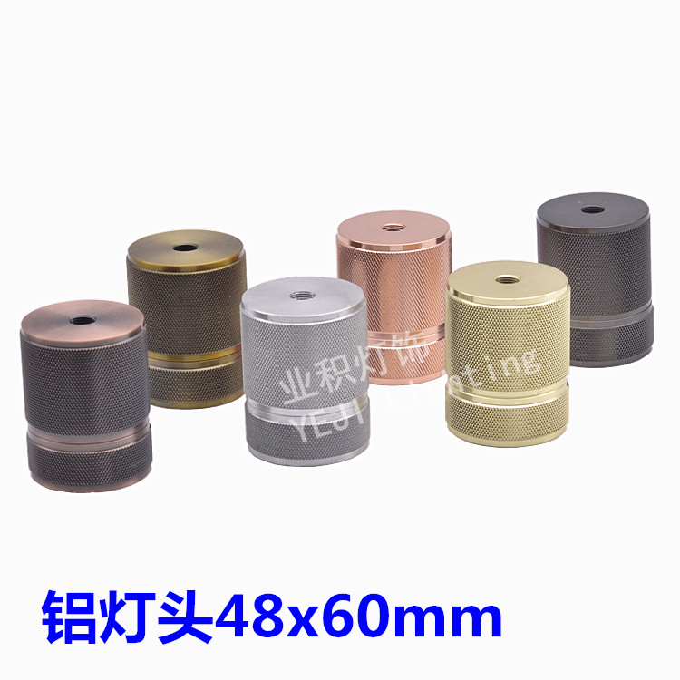 爱迪生复古铝材灯头吸顶灯座酒吧工业咖啡服装店灯饰灯具配件外贸
