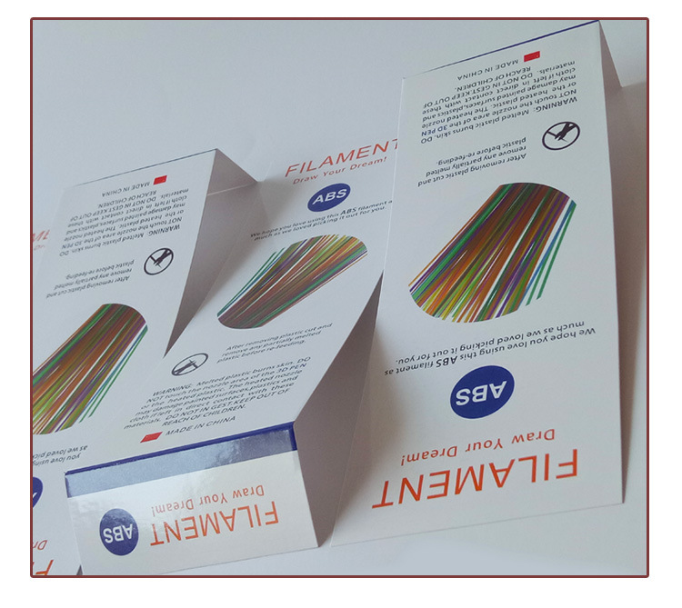 彩色吸塑对折卡头