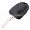 Suitable for Horton 3 -key straight board car key shell