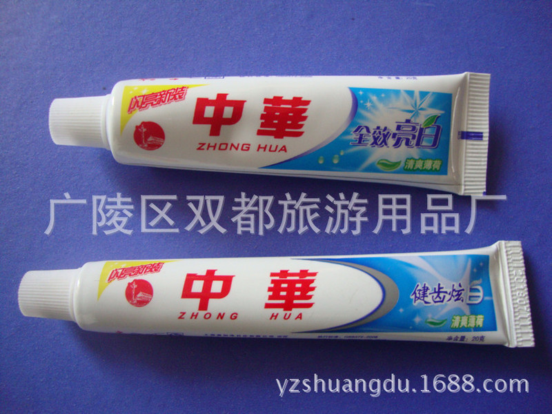 China toothpaste 20G 20g disposable hotel supplies manufacturer designated distributor travel small toothpaste