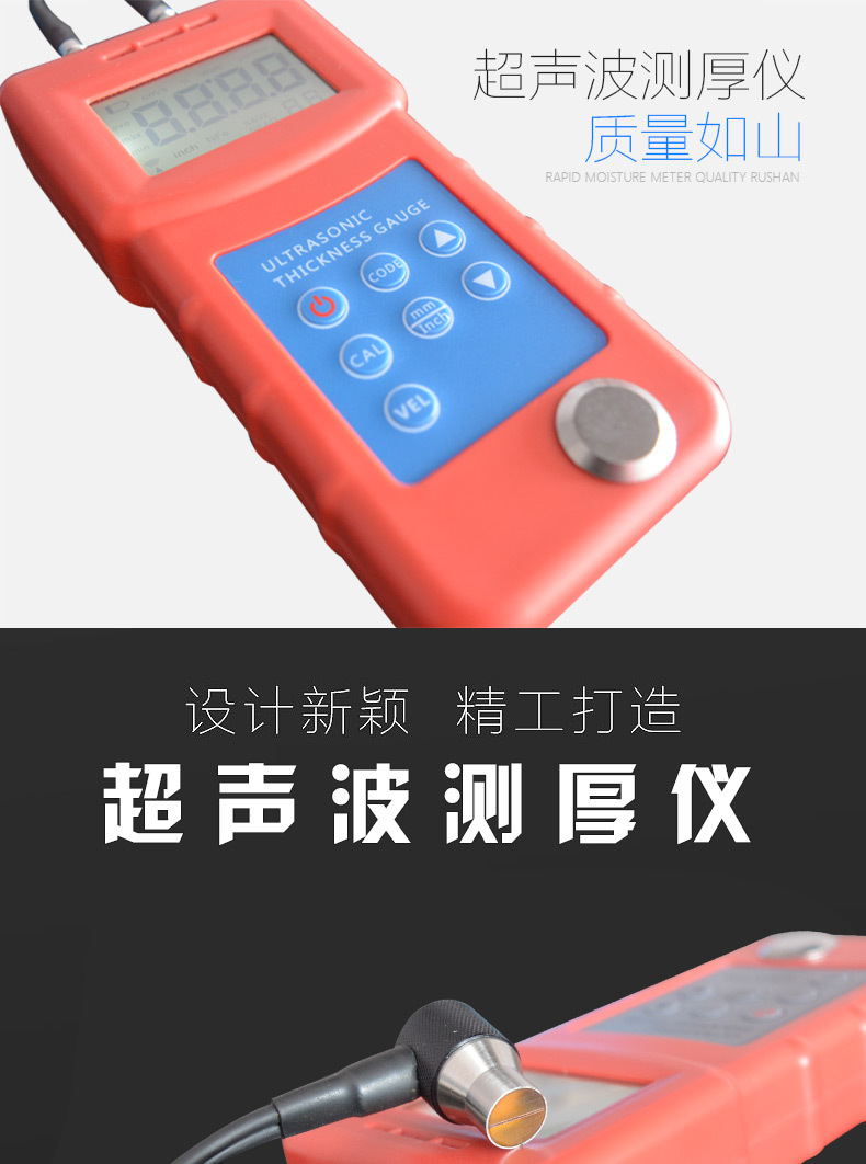 未標(biāo)題-1_04