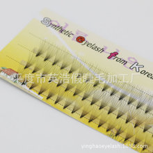 ���l10���δ؟o�ۼ޽��۽�ë ����ܛ����07mm�����q��ë60��һ��