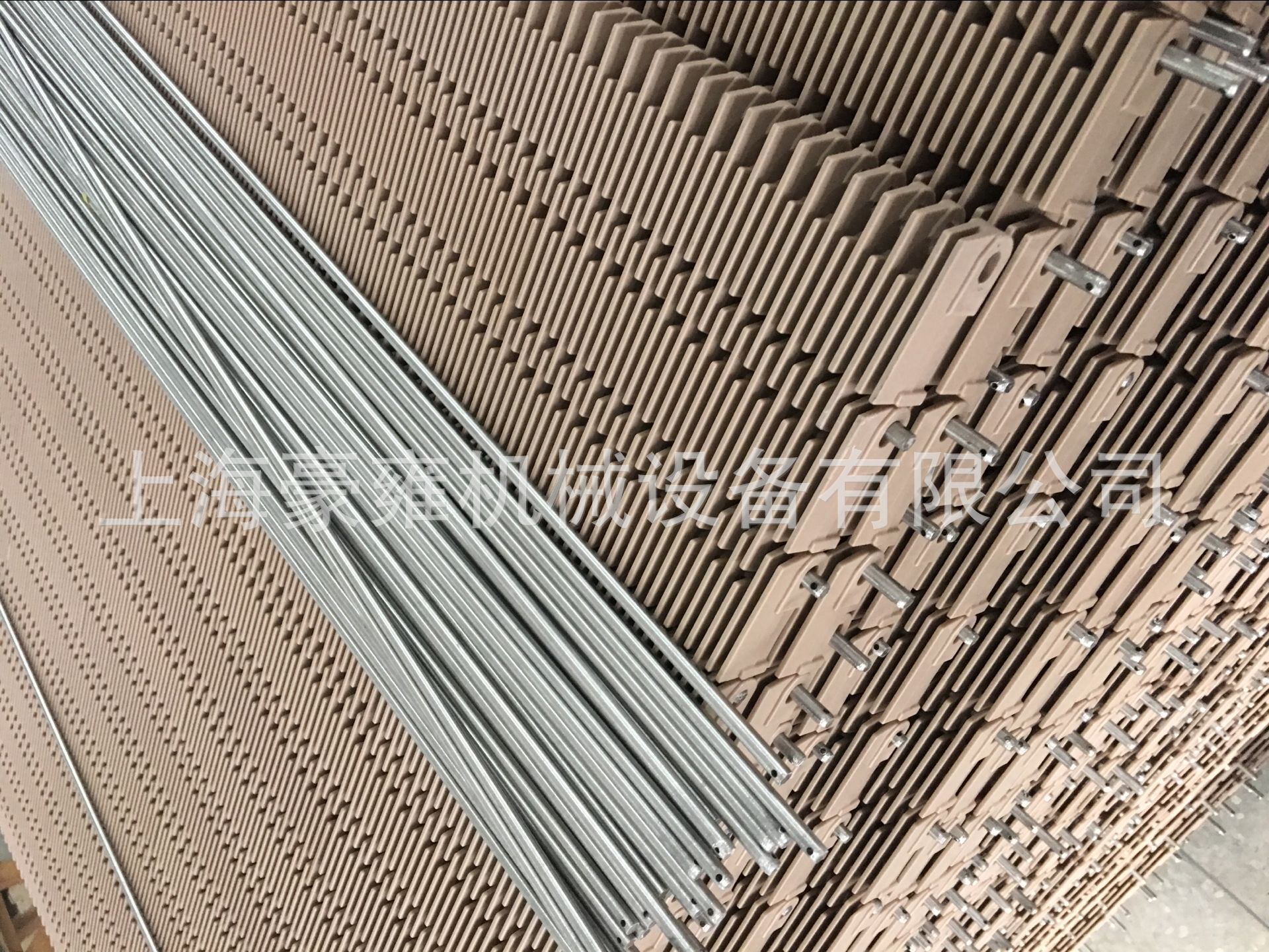 供应4809突肋型塑料网带链 工程塑料网带 模块化塑料网带 网带厂