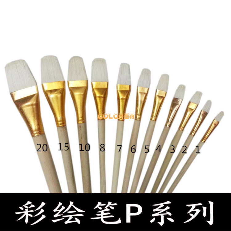 厂家直销 彩绘油画工艺陶瓷绘画 原木柄 纯羊毛P笔