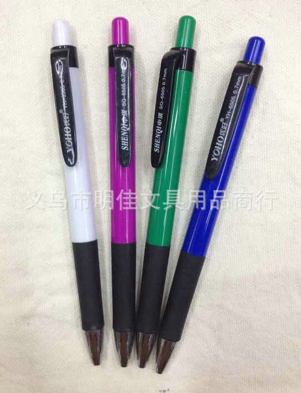 6505圆珠笔12支一盒2592一件，价格0.25