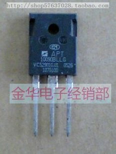 Apt10090Bllg Transistor Spot