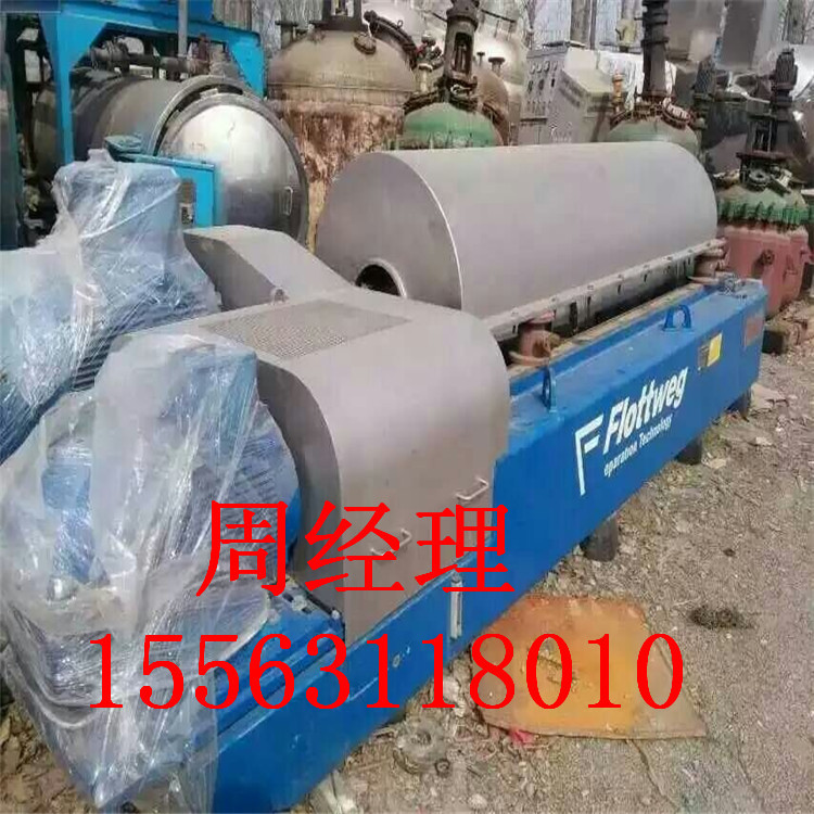 QQ图片20151210112122