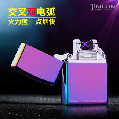 新款金倫電弧打火機JL217雙鍍雙弧USB充電脈沖個性金屬點煙器批發