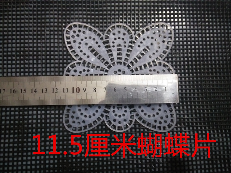 IMG20161226184500_副本