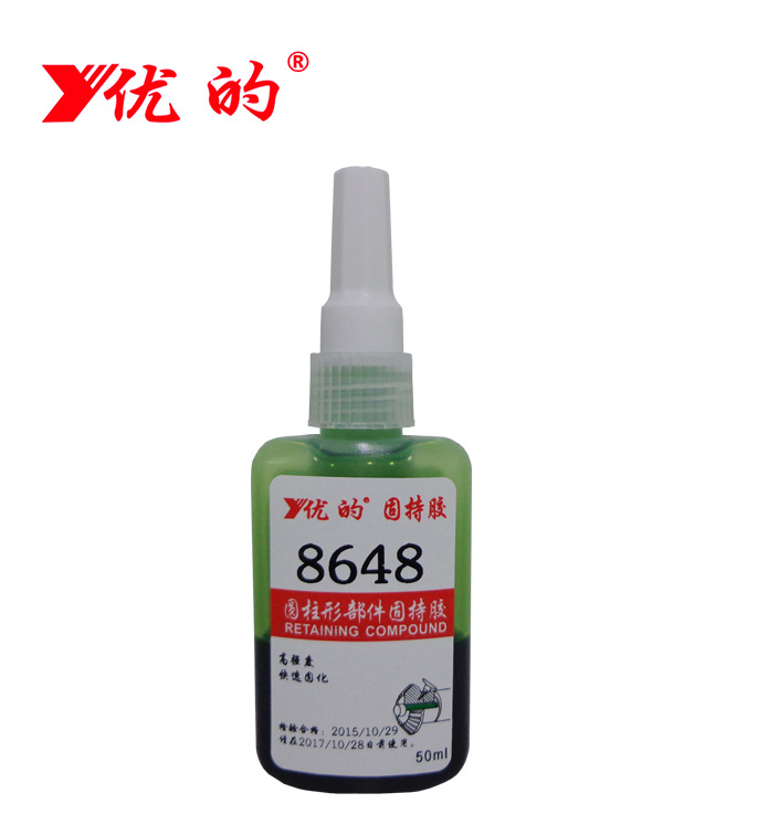 供应供应 高强度快速固化固持胶 圆柱形部件密封胶 厌氧型固持胶