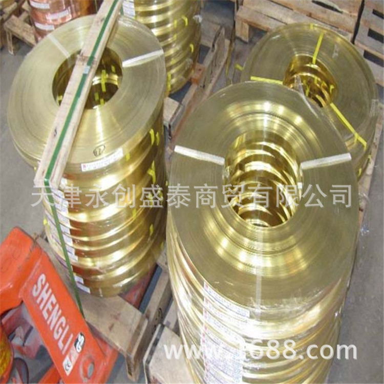 大量现货h62黄铜带  对焊机专用0.2*200 h65拉伸弹壳软态黄铜带