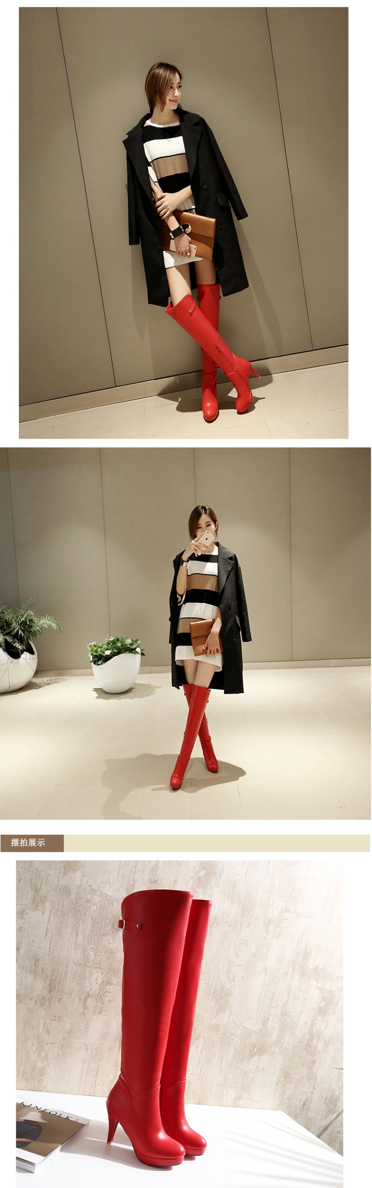 Bottes femme en PU artificiel - Ref 3355321 Image 10