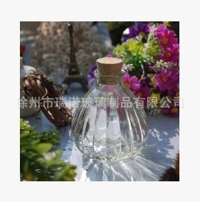 南瓜瓶/许愿瓶/软木塞瓶/玻璃瓶/漂流瓶/幸运星瓶zakka杂货小瓶子