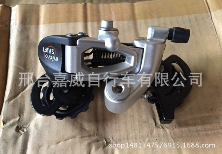 【微转宝宝官网】_微转宝宝官网厂家_微转宝