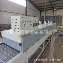 󗗺əC ľÓˮO  șľջˮ늼ӟ