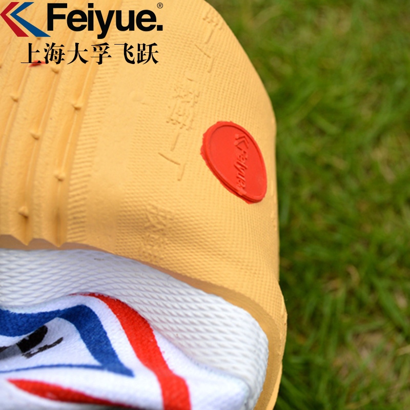 [Authentic guarantee certificate]Manufactor Martial arts shoes Shaolin run Morning exercises Sports examination Wholesale of track and field shoes