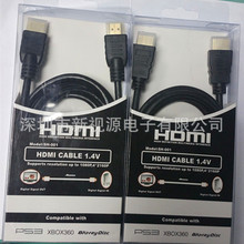 HDMI��1.5�����ܲʿ����b���Sֱ�N 3D���往