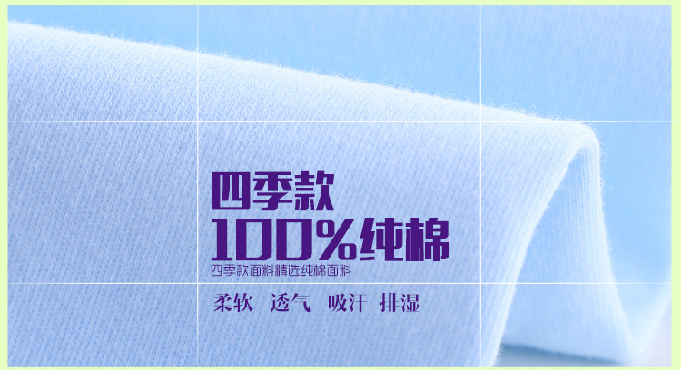 Coffret cadeau pour nouveau-né - Vêtements + Accessoires - Ref 1977188 Image 10