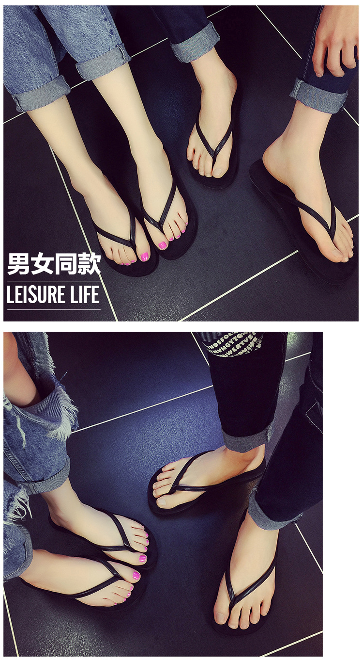 絨麵情侶拖750_19