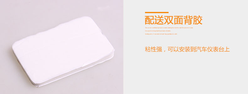 R-4004汽车暖风机_12