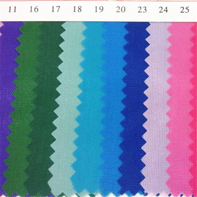 现货供应210D牛津布210里布箱包手袋束口袋面料轻薄·抗拉