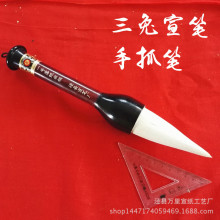 �����������P ����ץë�P�� ��녟�������������ô�ë�P��