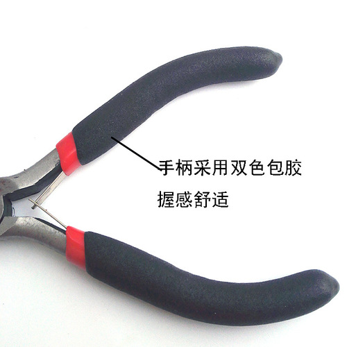 BELIEF 5 inch 150mm handmade gadget mini needle nose pliers needle nose pliers extended DIY multi-purpose pliers