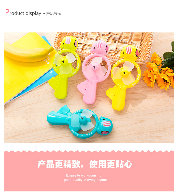 Ventilateur USB - Ref 403159 Image 11