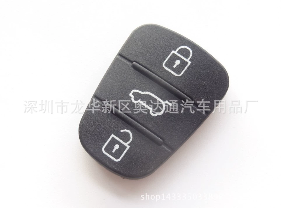 Корпус автомобильного ключа, подходит для Modern Rena I30 K2 Rina Lion Running, кнопочный ключ