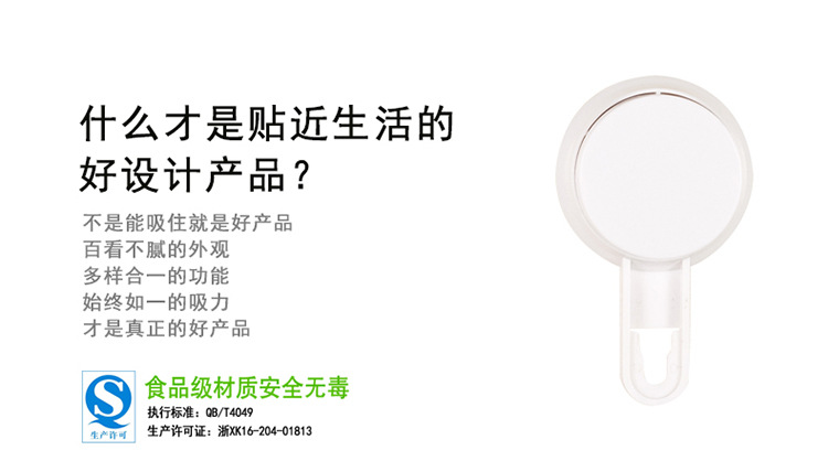 小猪牙刷杯-副本_03