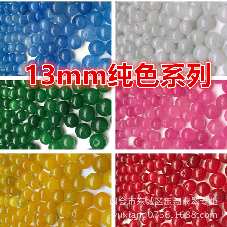 131313131initpintu_副本