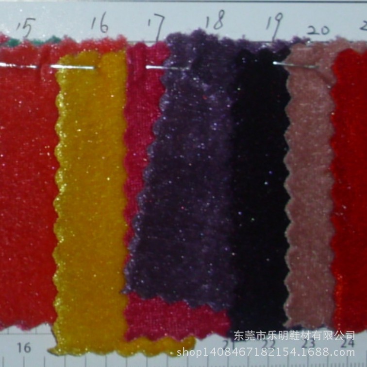 MB6001超柔仿丝绒绒布 剪毛绒 玩具单面绒布 鞋材沙发布